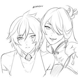 Bust up Bust up